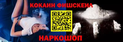 прущий лед Рязань