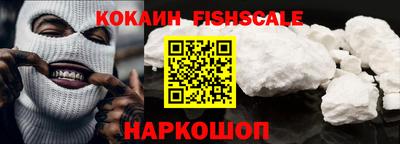 прущий лед Рязань