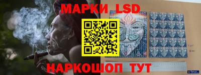 тгк Рузаевка