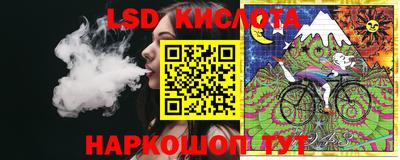 спиды Рыбинск
