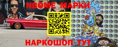 спиды Рыбинск