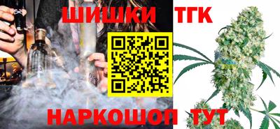 прущий лед Рязань