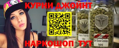 тгк Рузаевка
