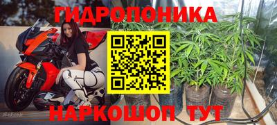 прущий лед Рязань