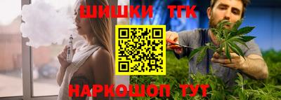 ПСИЛОЦИБИНОВЫЕ ГРИБЫ Пыть-Ях