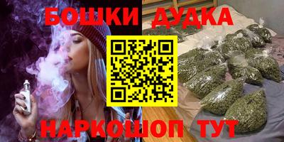 тгк Рузаевка