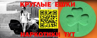 спиды Рыбинск