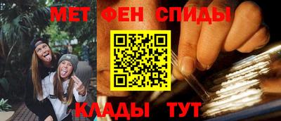 прущий лед Рязань