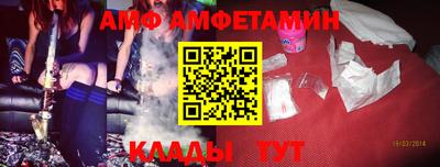 прущий лед Рязань