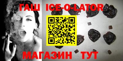 спиды Рыбинск