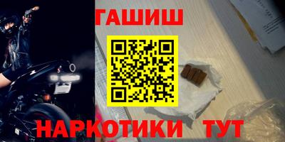 спиды Рыбинск